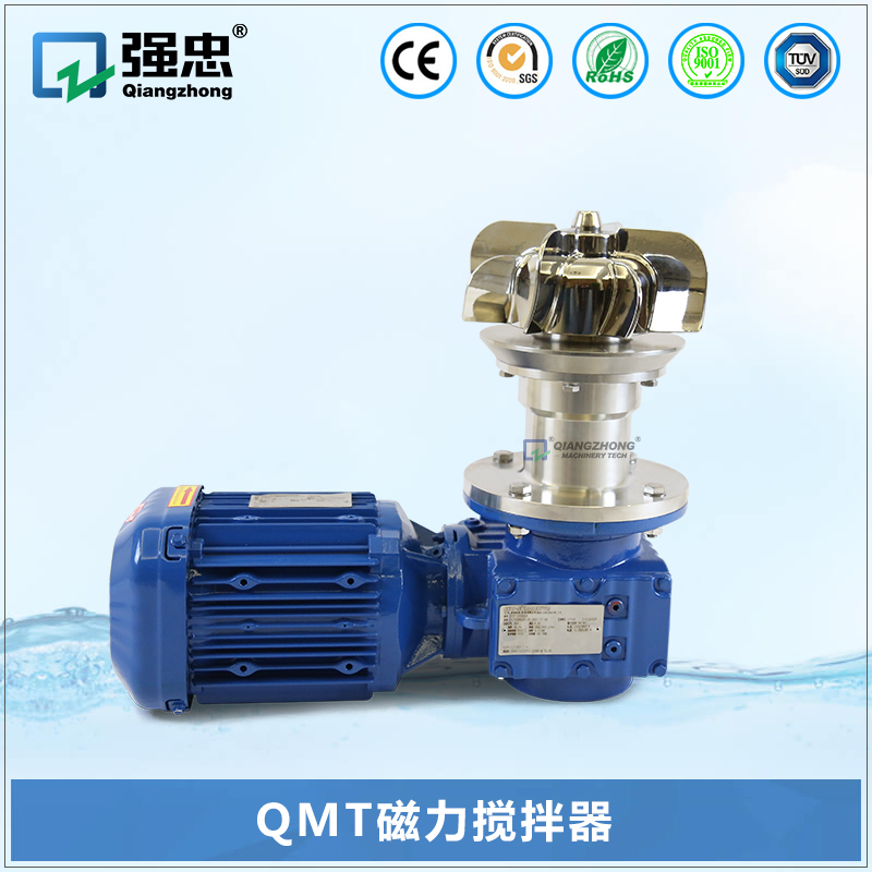 QMT磁力搅拌器 QMT磁力搅拌器