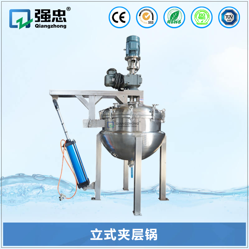 夹层锅 夹层锅